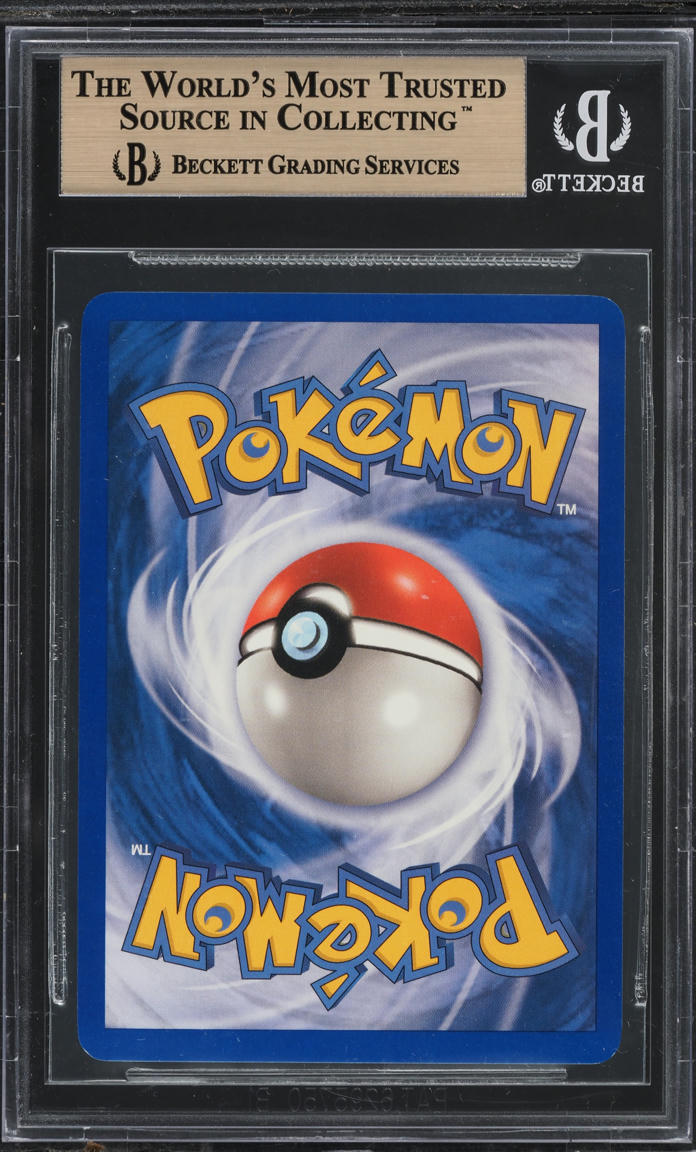 2006 Pokemon Chinese Ex Legend Maker Holo Registeel Gold Star #92