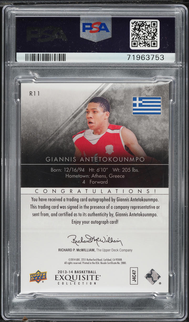 その他 2013 Giannis Antetokoumpo RC PSA 9 その他 2013 Giannis Antetokoumpo RC PSA 9 2013 Fleer Retro Giannis