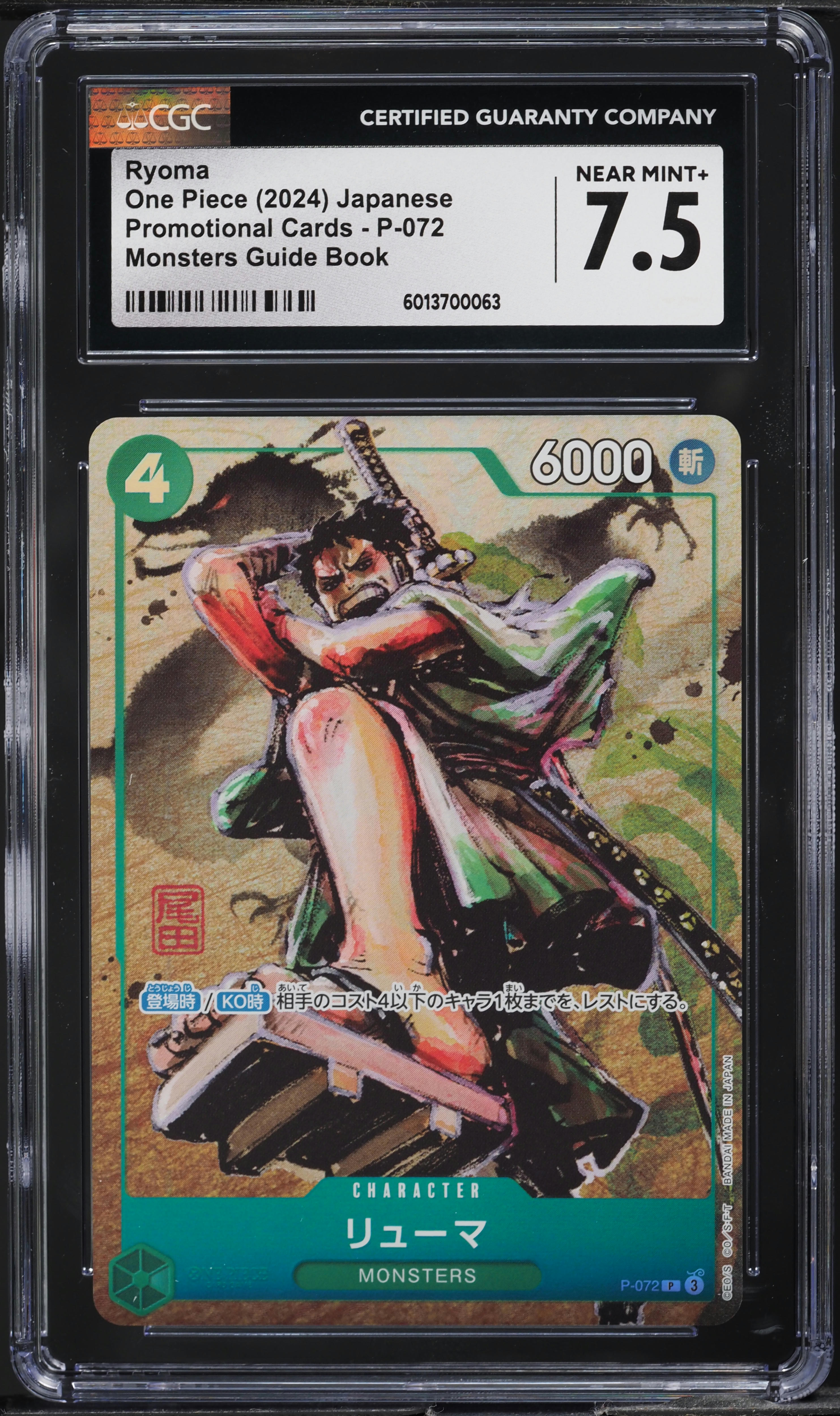 2024 One Piece Japanese Promo Monsters Guide Book Ryoma #P-072 CGC
