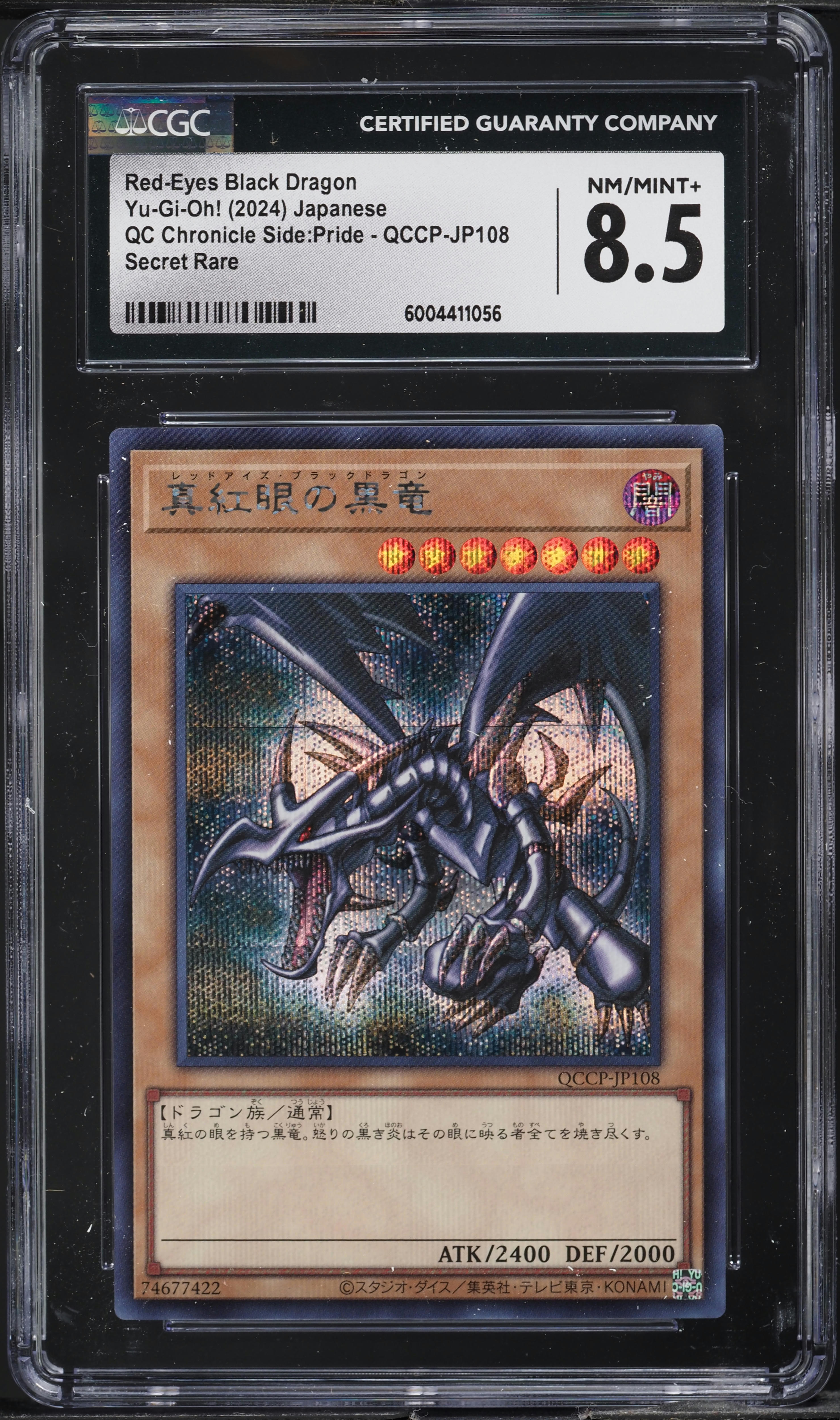 2024 Yu-Gi-Oh! Japanese QCCP Red-Eyes Black Dragon #QCCP-JP108 CGC