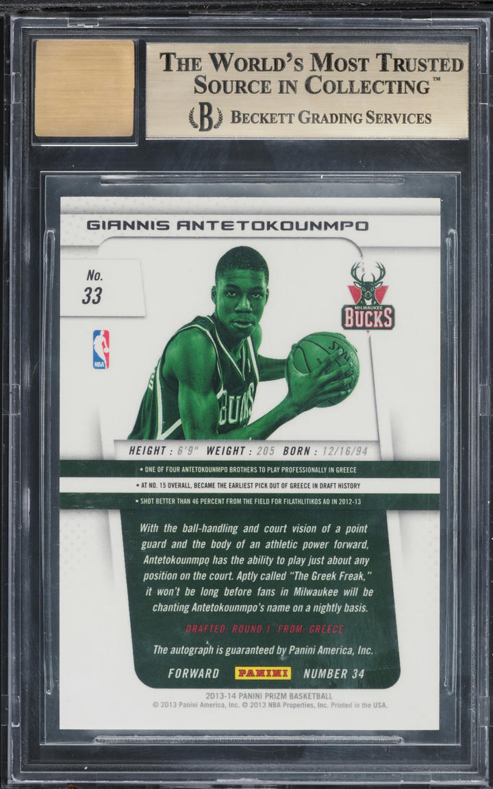 2013 Panini Prizm Giannis Antetokounmpo ROOKIE AUTO #33 BGS 9.5 GEM MINT