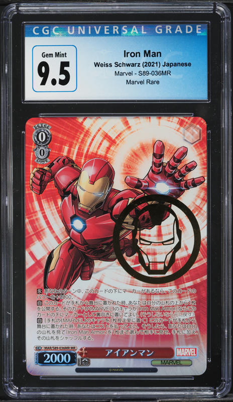 2021 Weiss Schwarz Japanese Marvel Iron Man #S89-036MR CGC 9.5 GEM