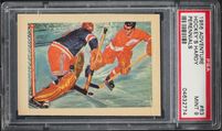 1956 Adventure Hockey's Hardy Perennials #63 PSA 9 MINT on