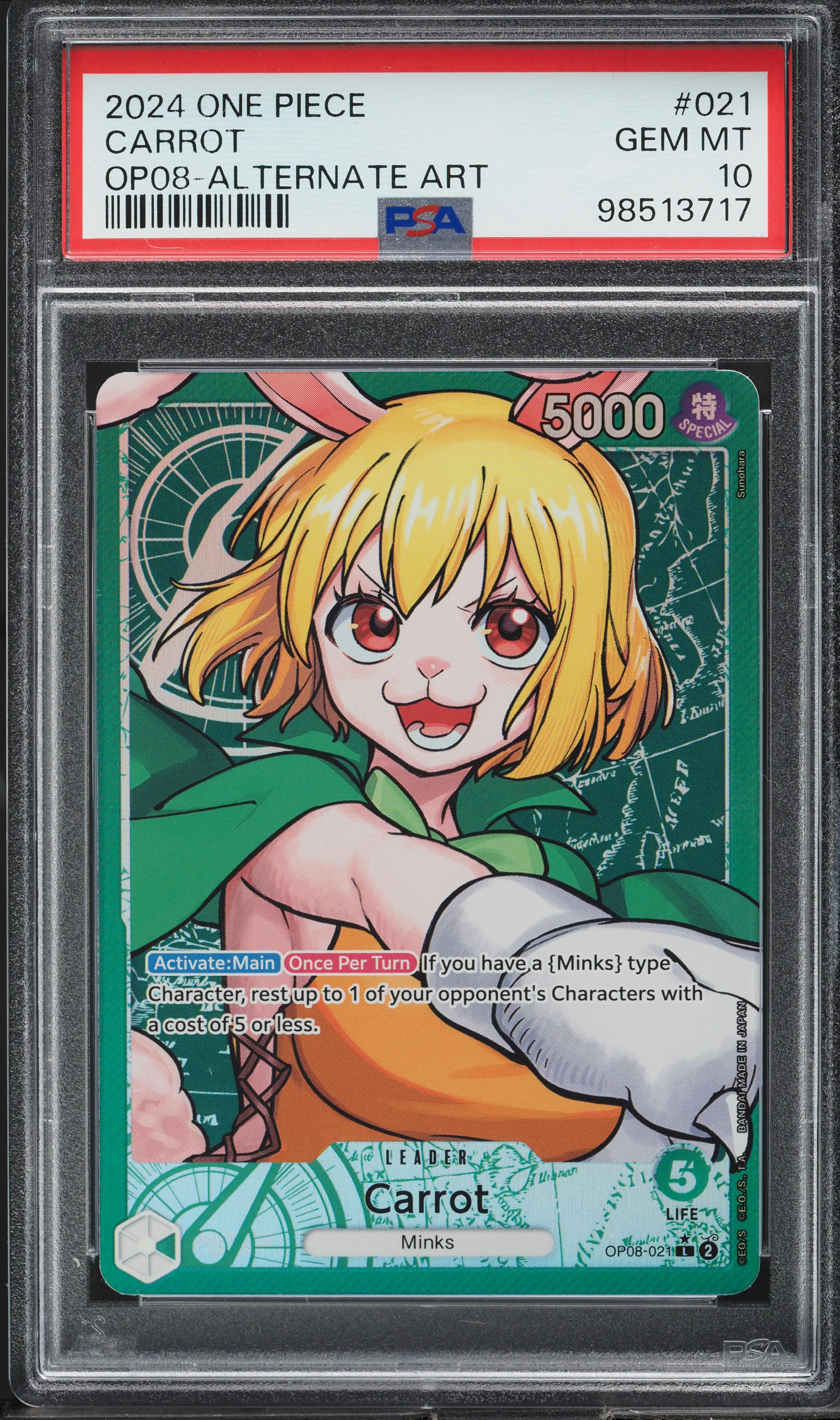 2024 One Piece Two Legends Alternate Art Carrot #OP08-021 PSA 10