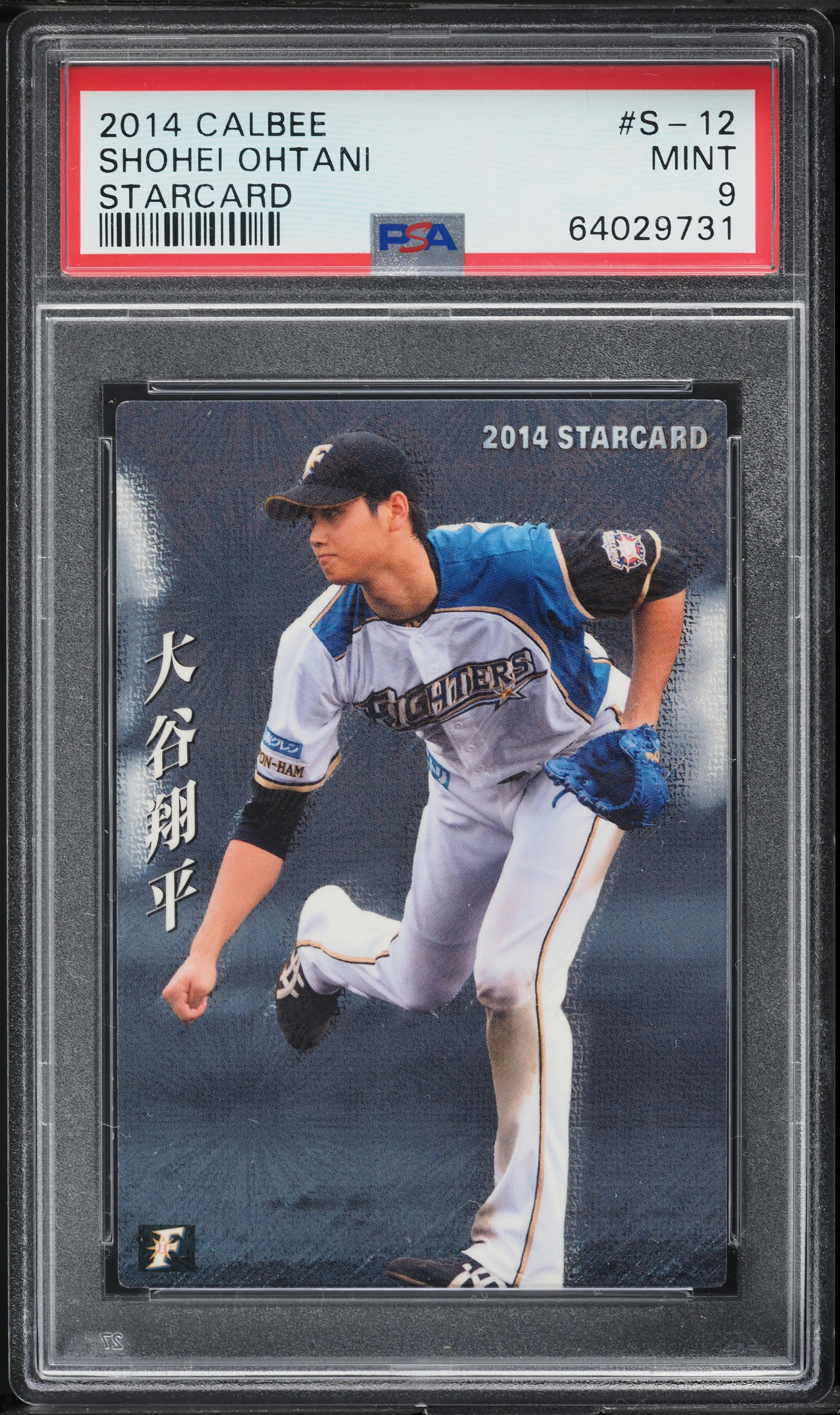 2014 Calbee Starcard Shohei Ohtani #S-12 PSA 9 MINT on Fanatics