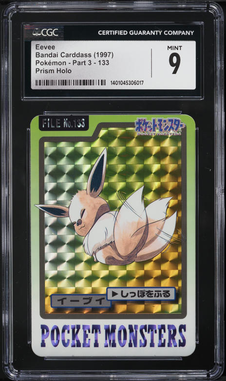 1997 Pokemon Japanese Pocket Monsters Carddass Prism Eevee #133