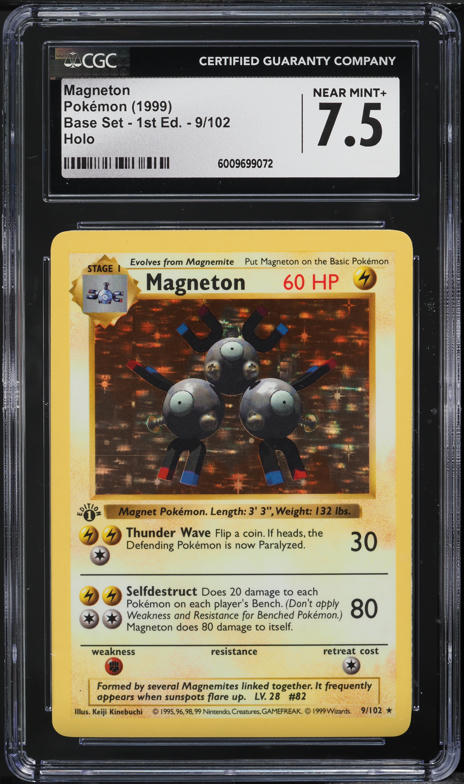 PSA10 レアコイル AR 2024 MAGNETON PSA 10 Magneton AR 112/106 Super