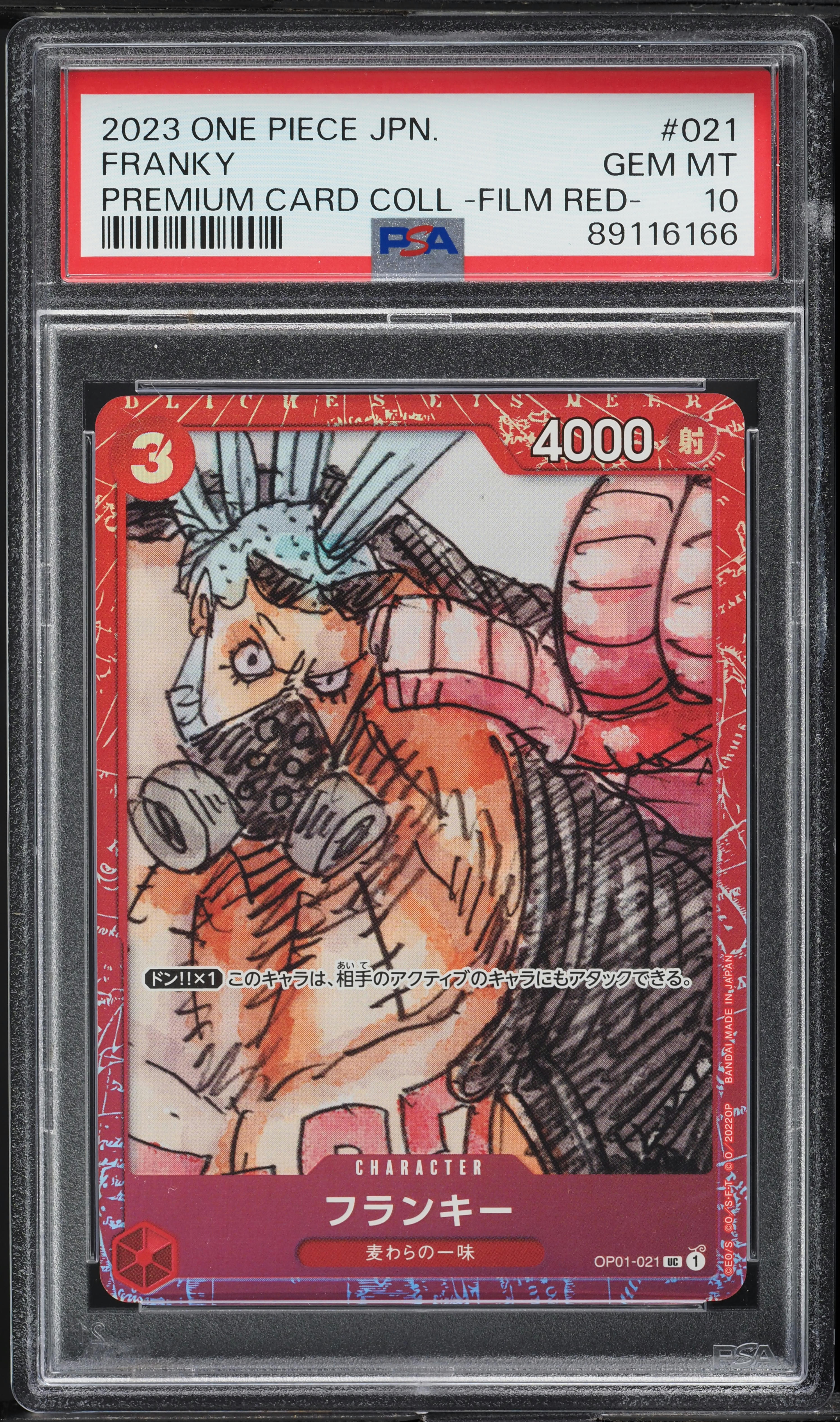 2023 One Piece Japanese Premium Film Red Foil Franky #OP01-021 PSA