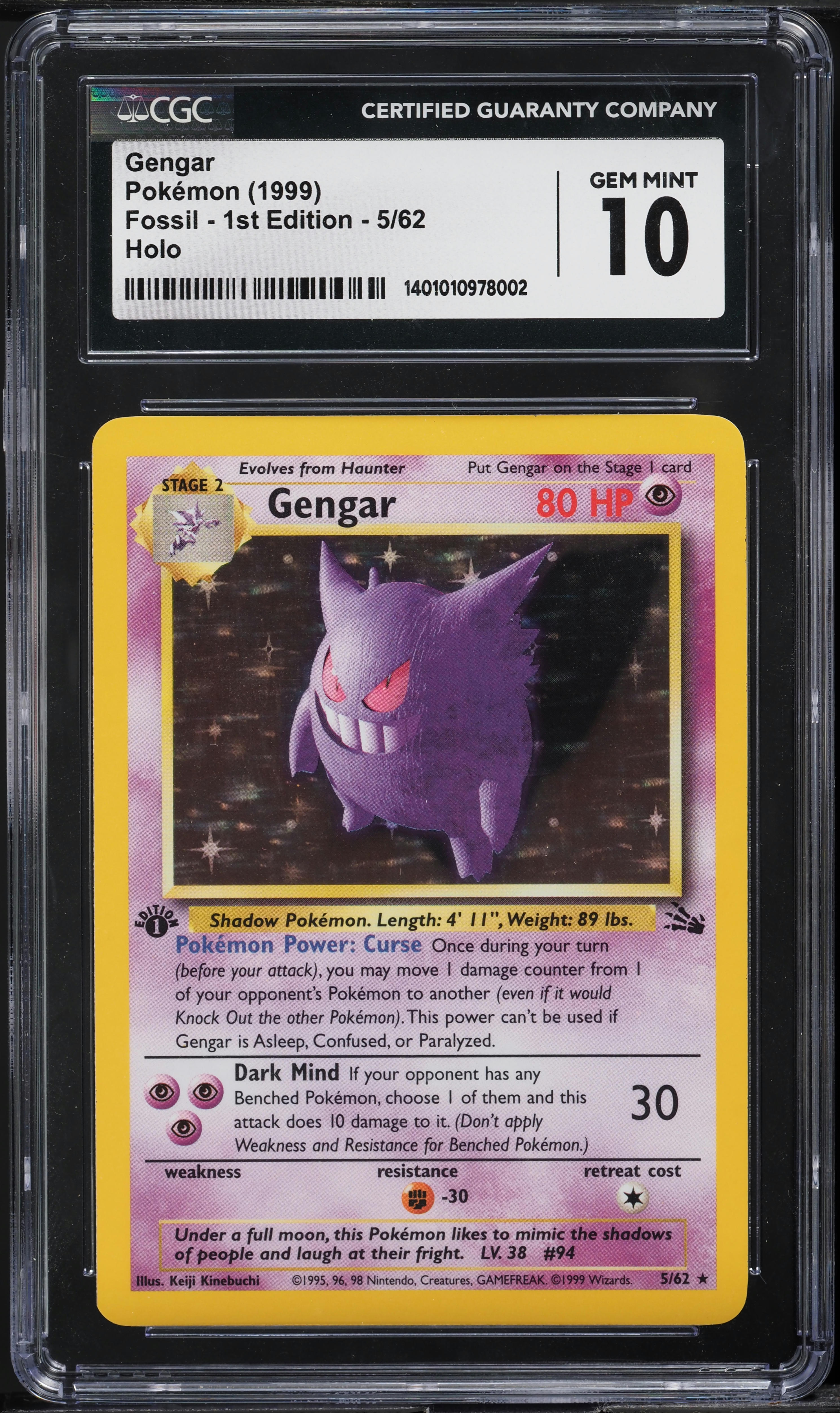 ゲンガー EX 1st Edition Gem Mint 10 1999 Pokemon Fossil 1st Edition Holo Gengar #5 CGC 10 GEM MINT on