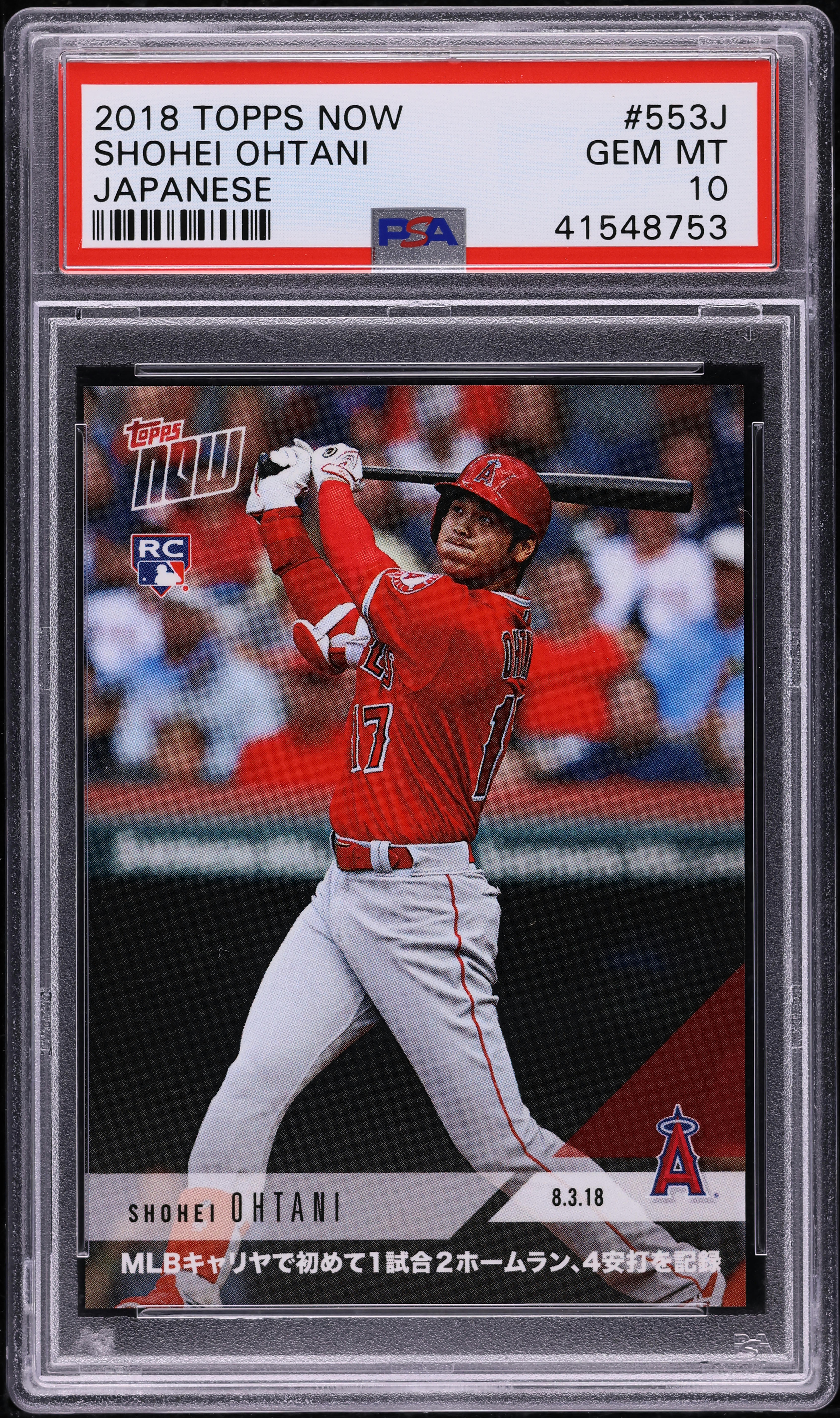 2018 Topps Now Japanese Shohei Ohtani ROOKIE #553J PSA 10 GEM MINT