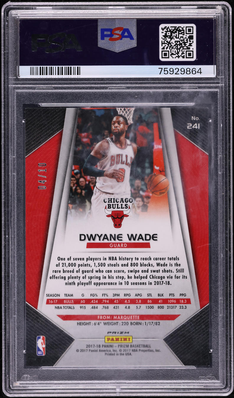 2017 Panini Prizm Gold Dwyane Wade /10 #241 PSA 9 MINT