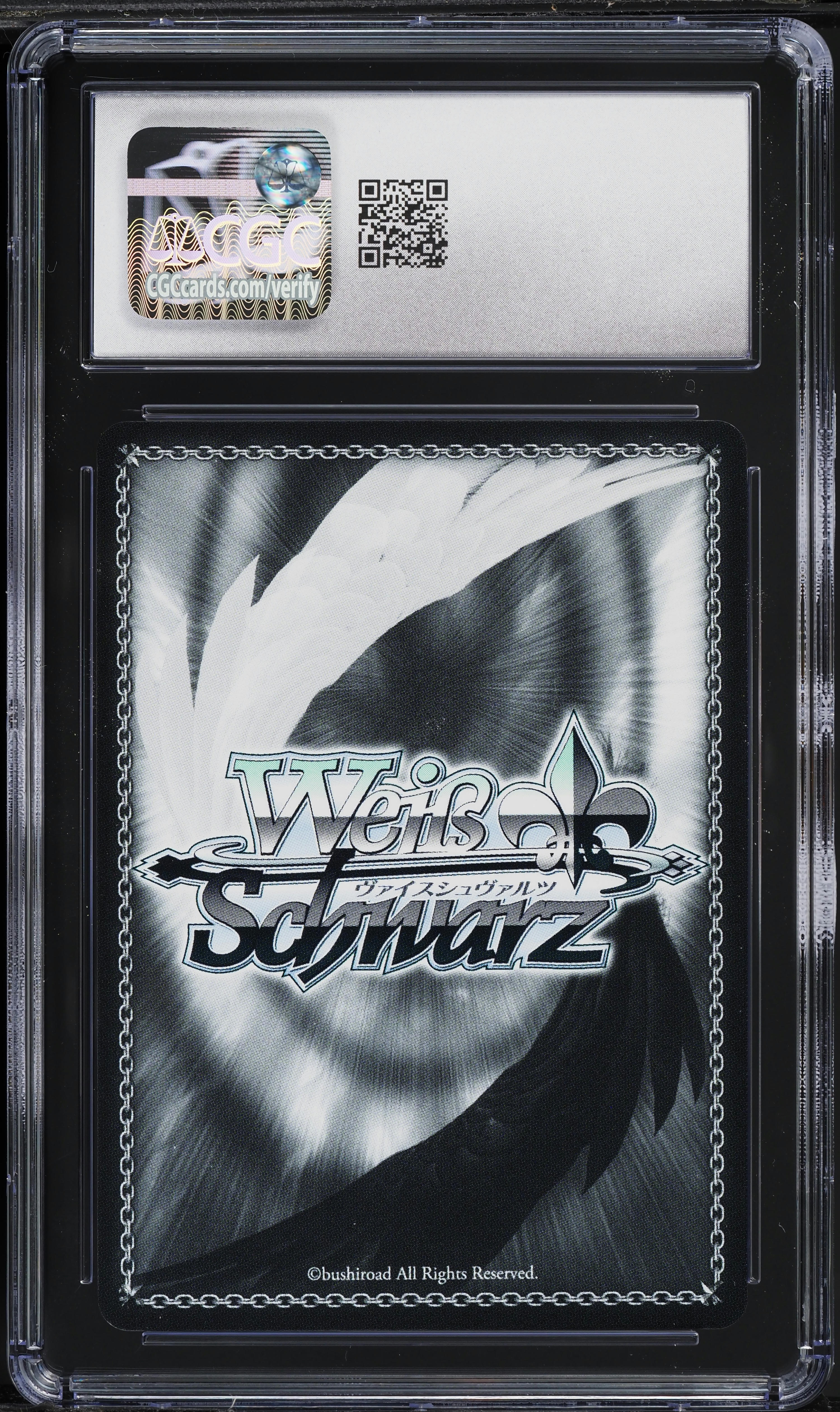 2022 Weiss Schwarz Japanese Azur Lane Georgia SR CGC 10 GEM MINT