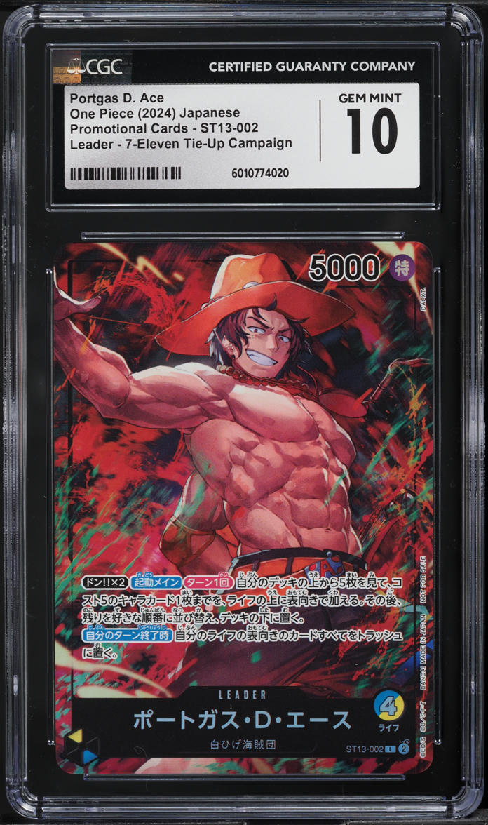 2024 One Piece Japanese 7-Eleven Tie-Up Portgas D. Ace #ST13-002