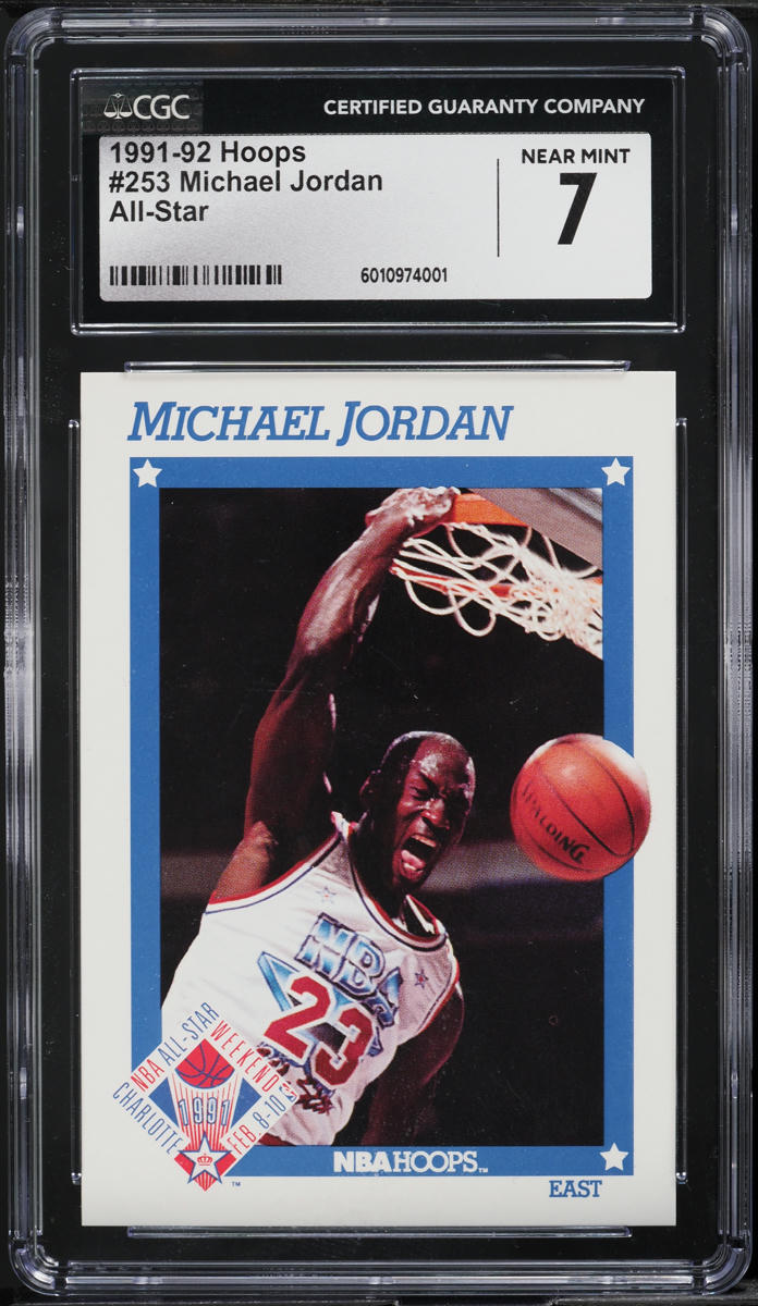 1991 Hoops All-Star Michael Jordan #253 CGC 7 NRMT on Fanatics Collect