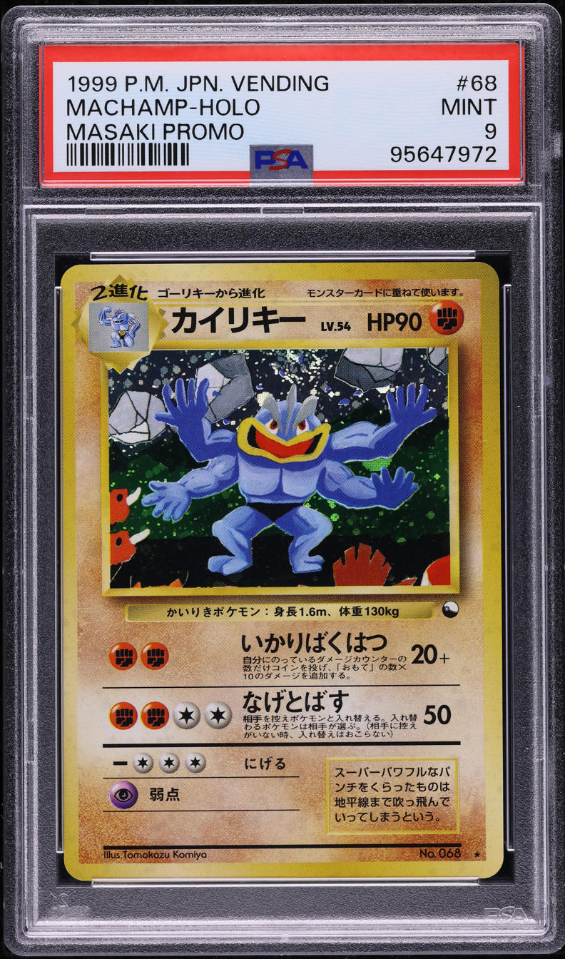 1999 Pokemon Japanese Vending Masaki Promo Holo Machamp #68 PSA 9 MINT on  Fanatics Collect