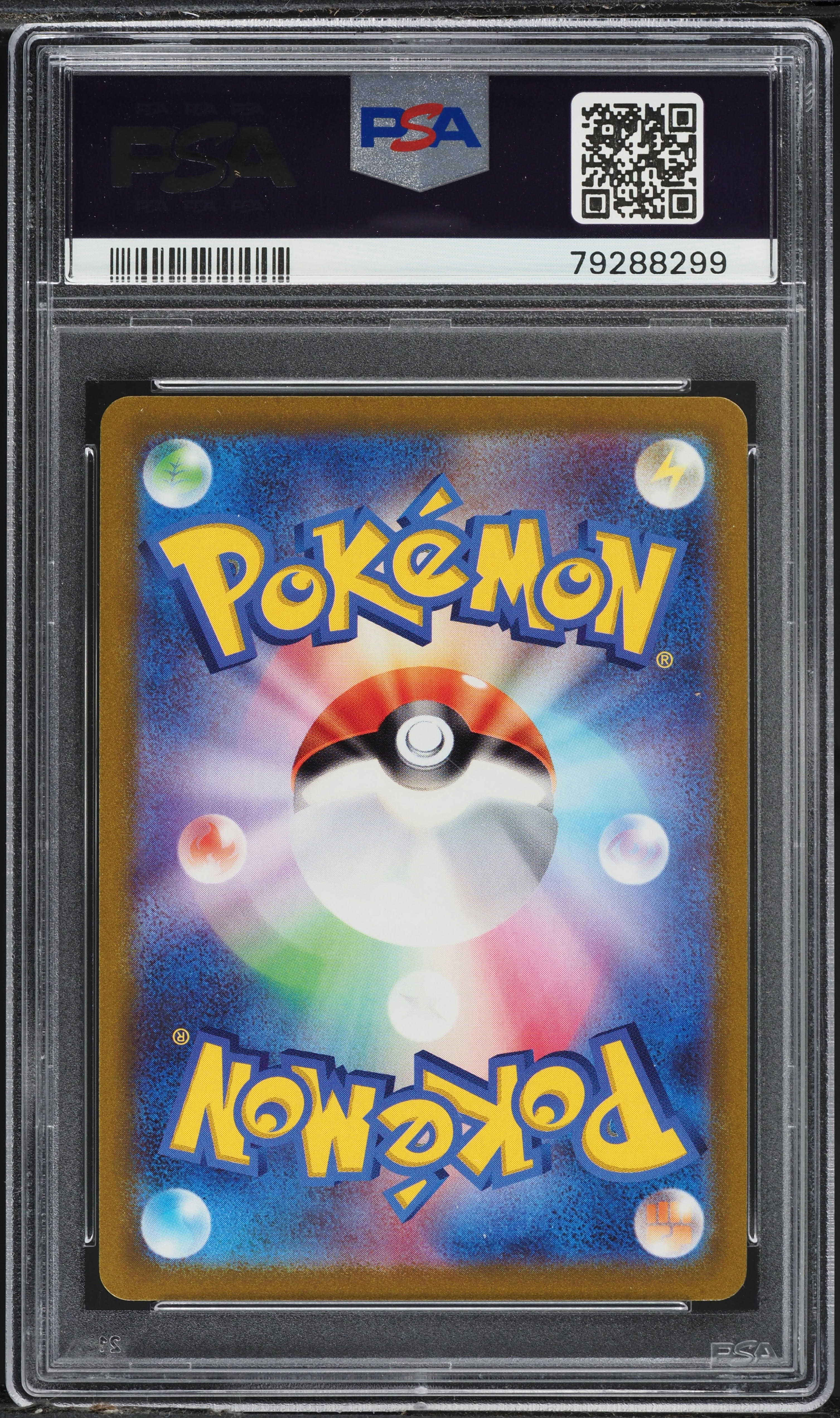 2021 Pokemon Japanese SWSH Start Deck 100 Full Art Pikachu V #415