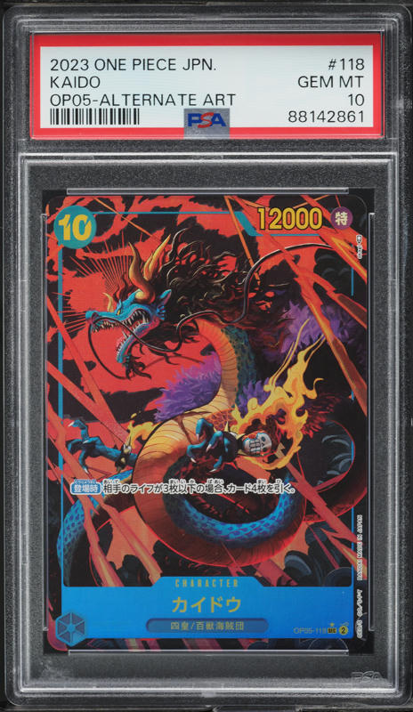 2023 One Piece Japanese Awakening Of the New Era Alt Art Kaido