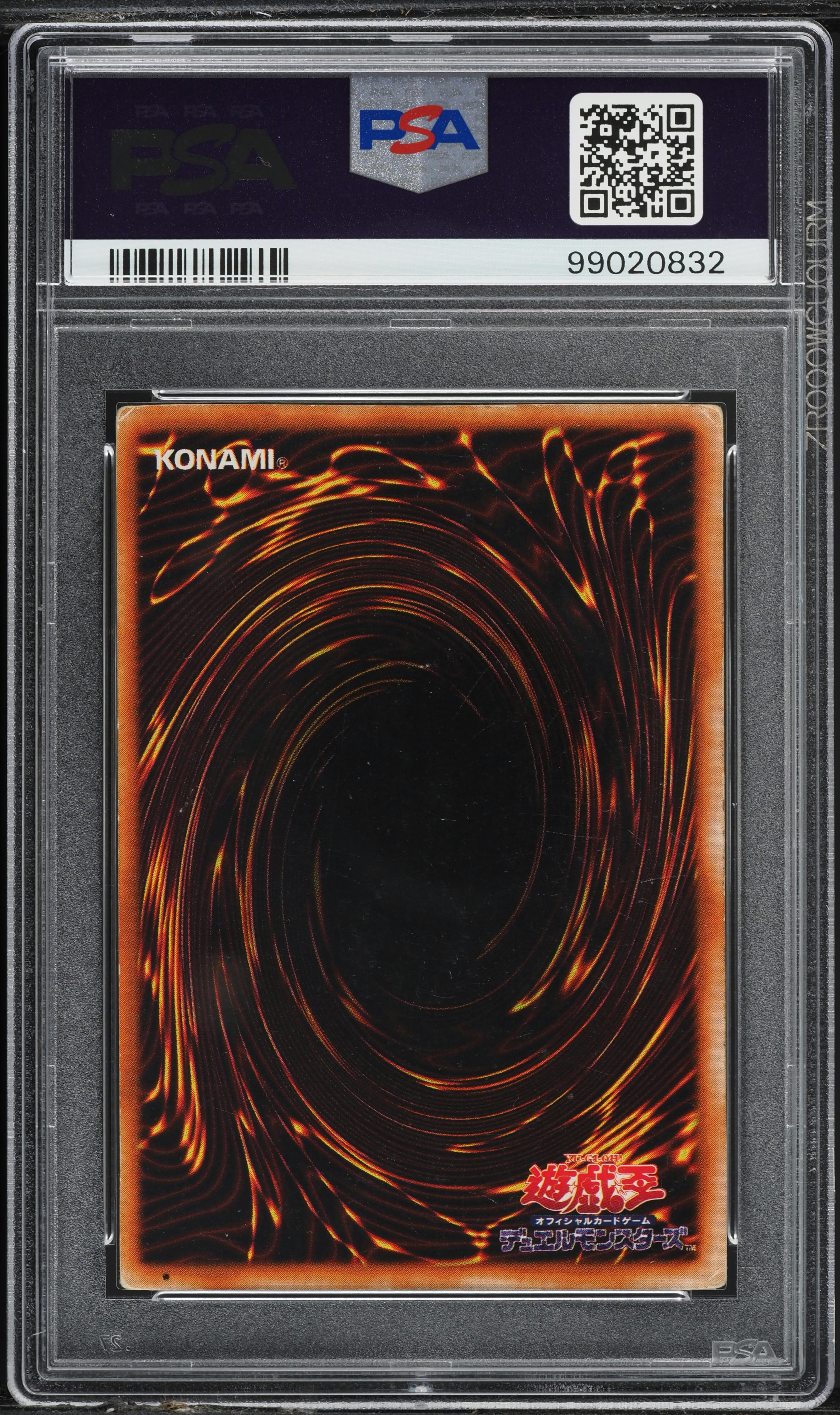 1999 Yu-Gi-Oh! Japanese Starter Box Blue-Eyes White Dragon PSA 4