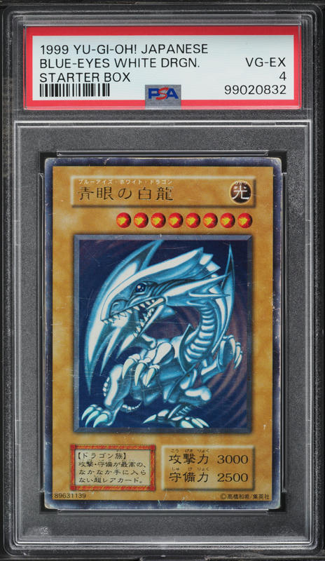 1999 Yu-Gi-Oh! Japanese Starter Box Blue-Eyes White Dragon PSA 4