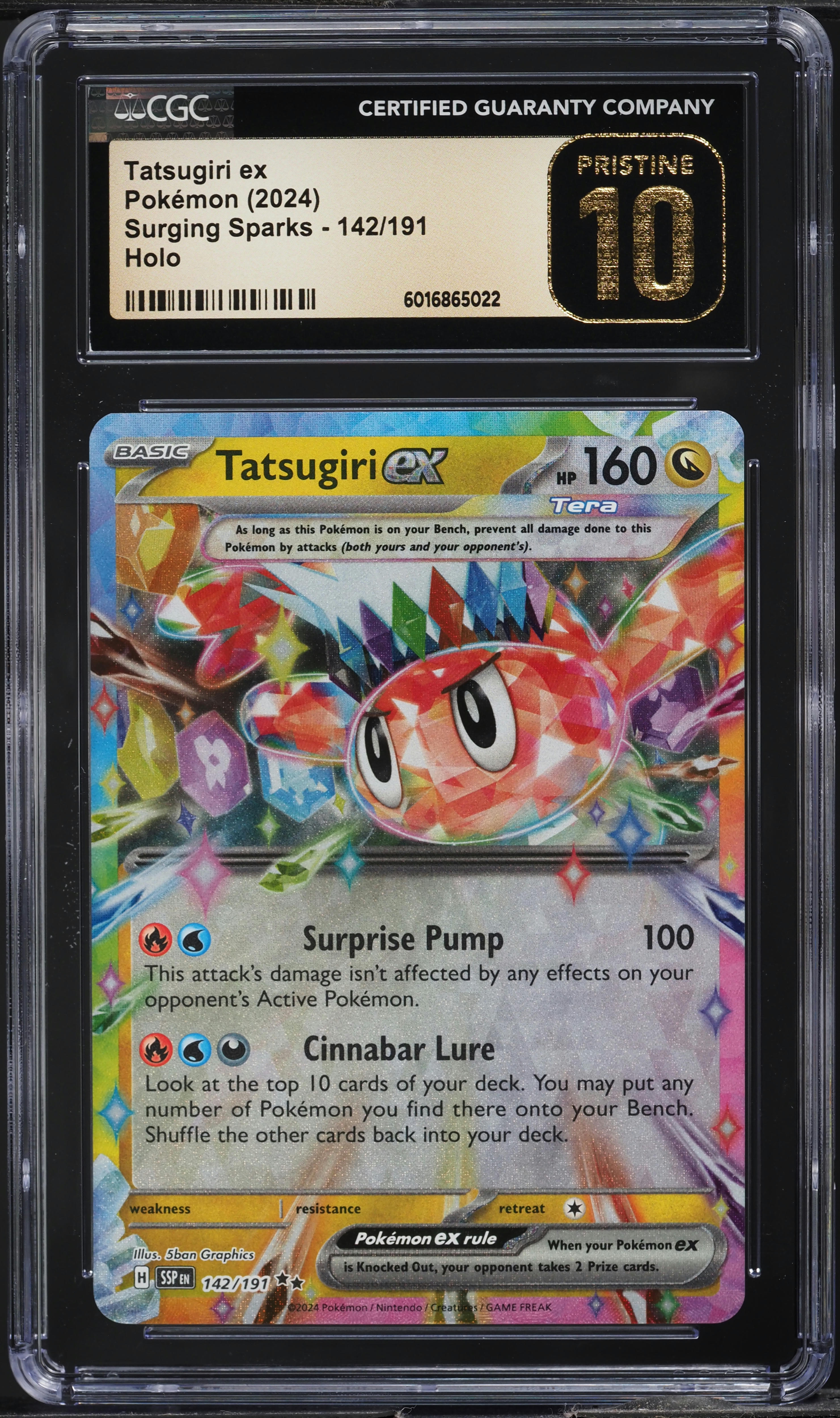 tera tatsguri ex pokemon card value 142/191 - Tatsugiri 226/191 [dragon] Tatsugiri ex SSPen 142/191 Double