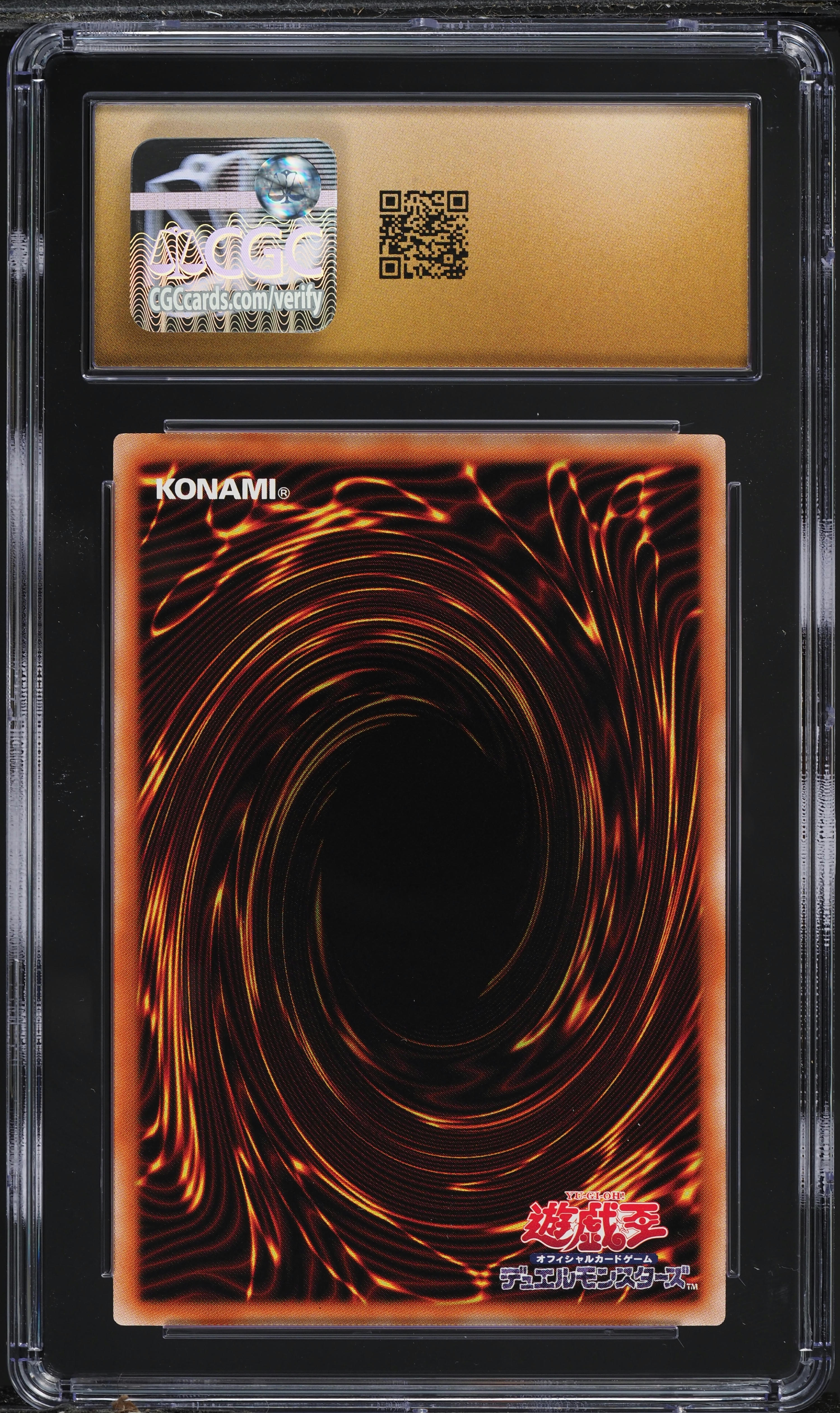2022 Yu-Gi-Oh! Japanese 25th Anniversary Kaiba Set Blue-Eyes White