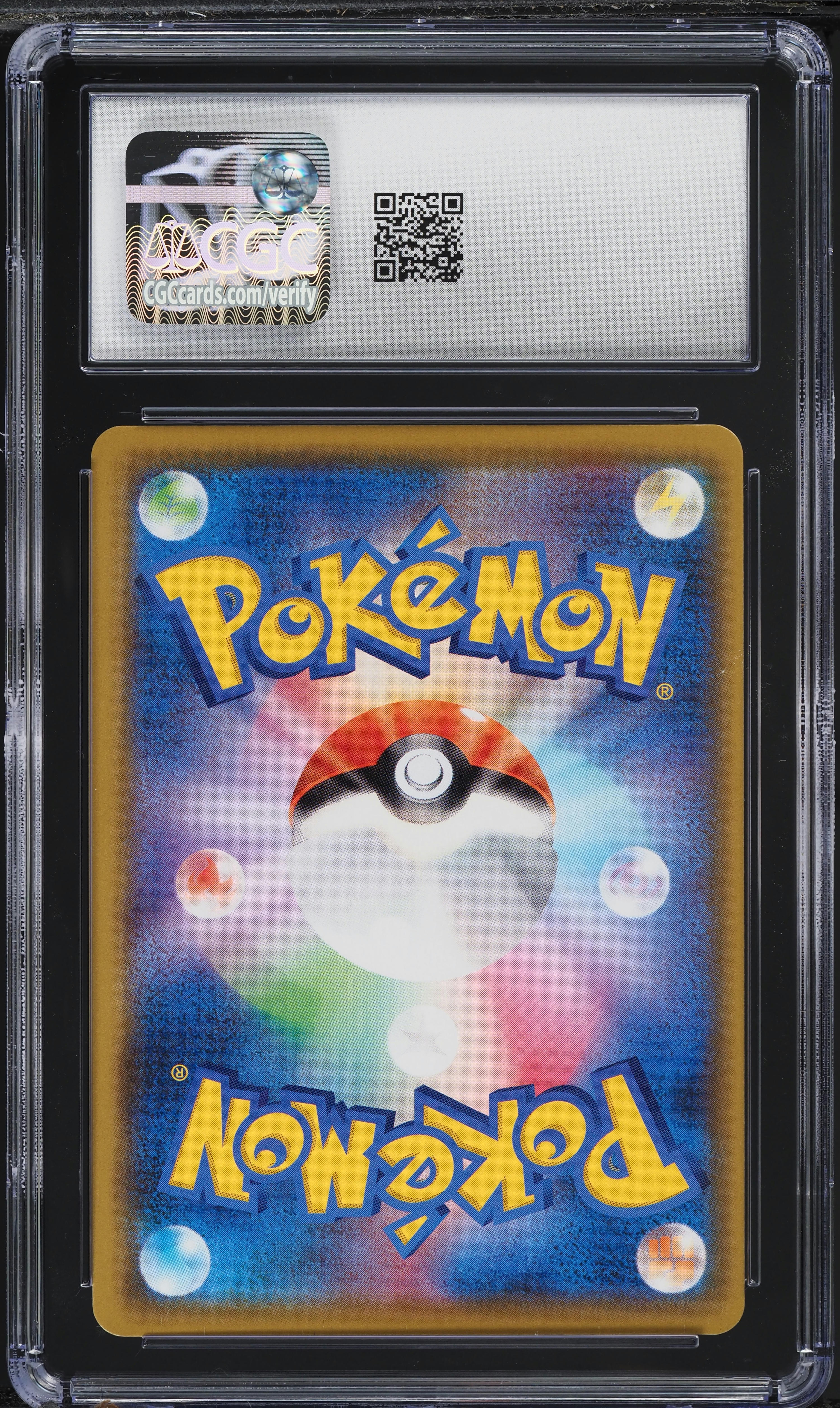 2021 Pokemon Japanese SWSH 25th Anniversary Collection Pikachu V