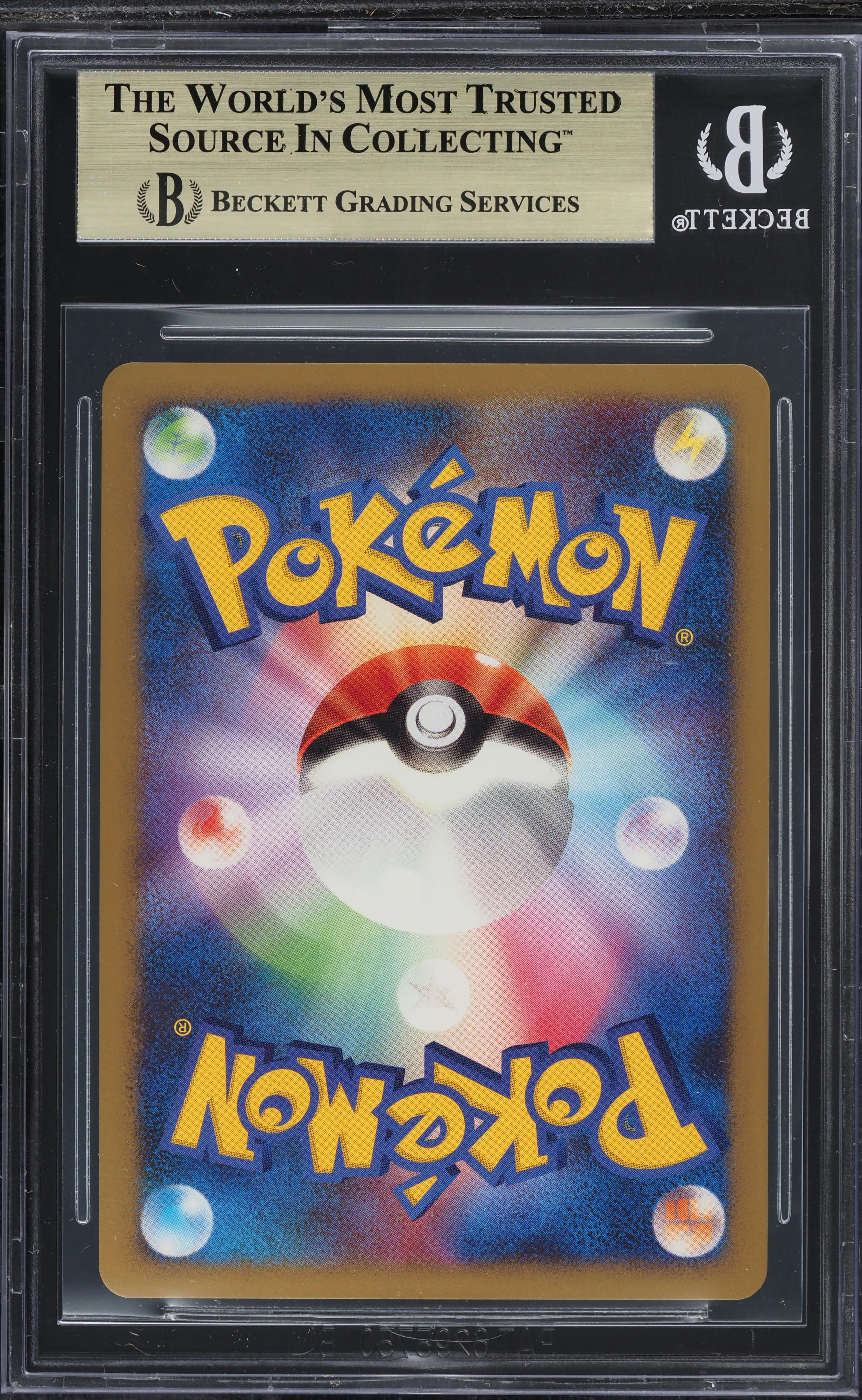2006 Pokemon Japanese DP Promo Holo Snorlax Lv.X #127 BGS 9.5 GEM