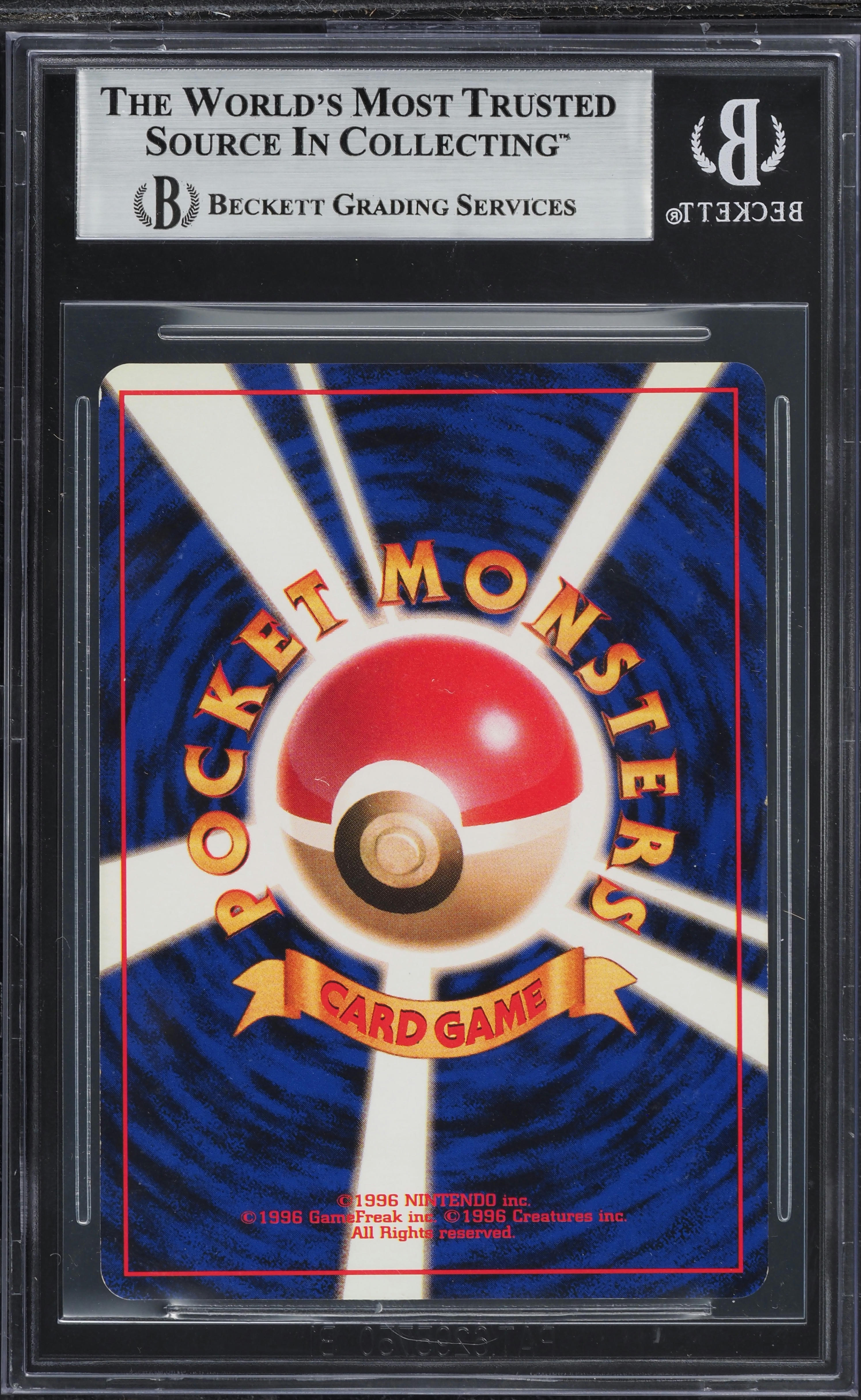 1996 Pokemon Japanese Base No Rarity Holo Alakazam #65 BGS 7 NRMT
