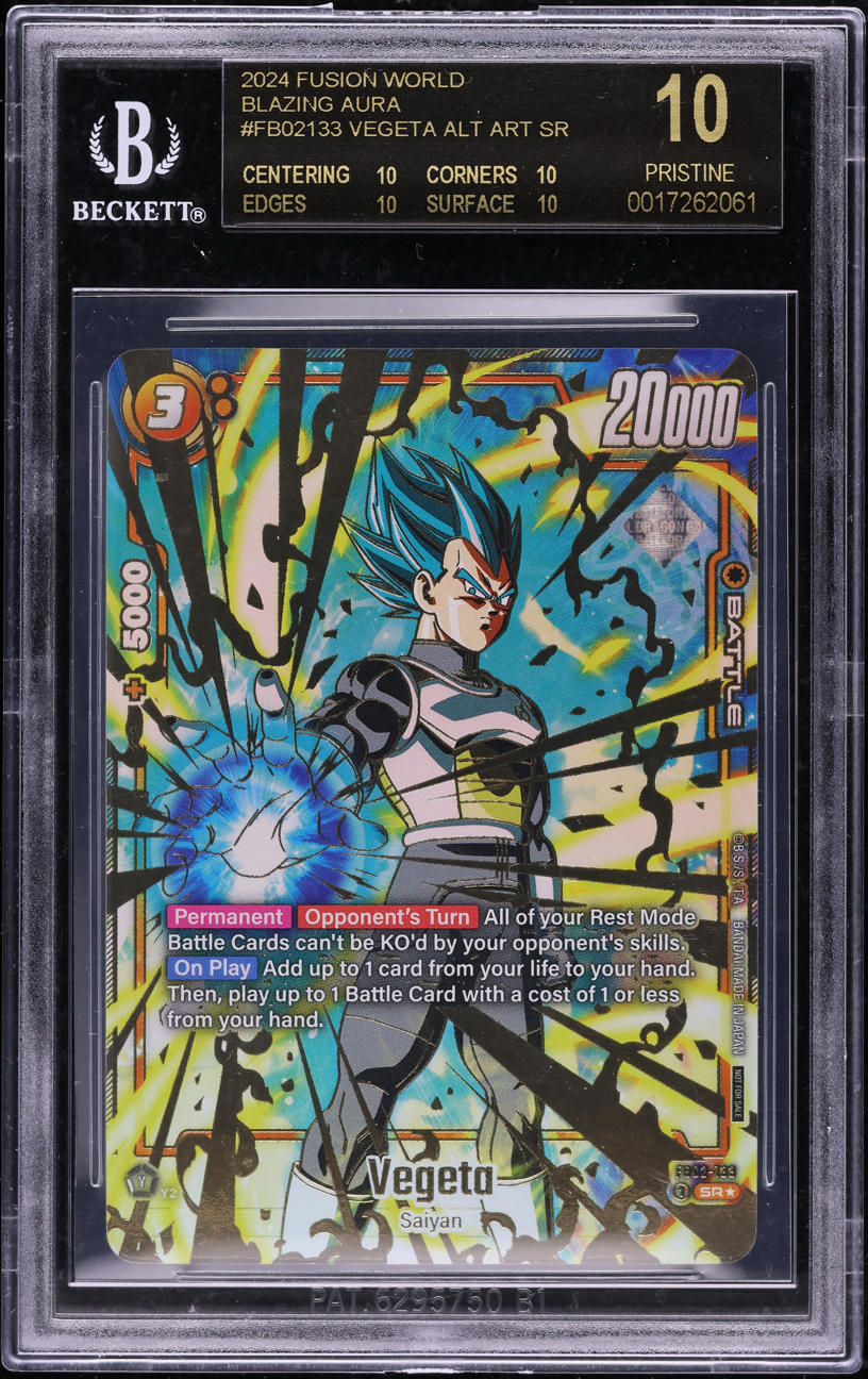 2024 Dragon Ball Super Fusion World Blazing Aura Alt Art Vegeta