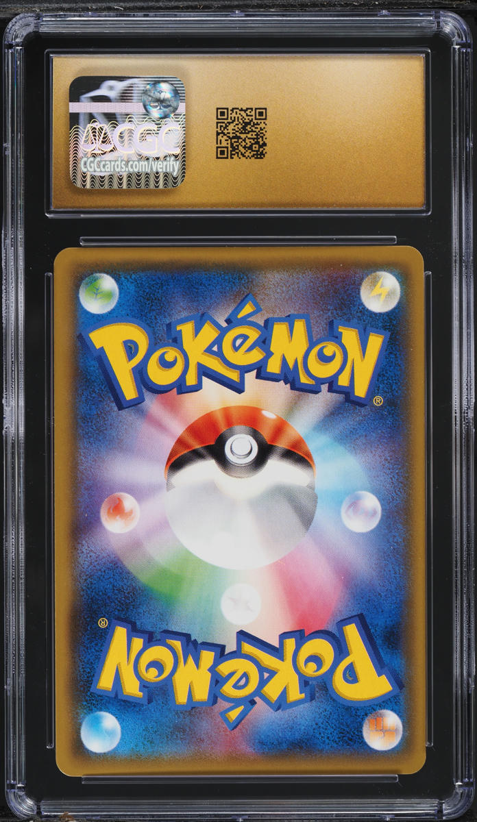 2018 Pokemon Japanese SM Tag Bolt Celebi & Venusaur GX #1 CGC 10