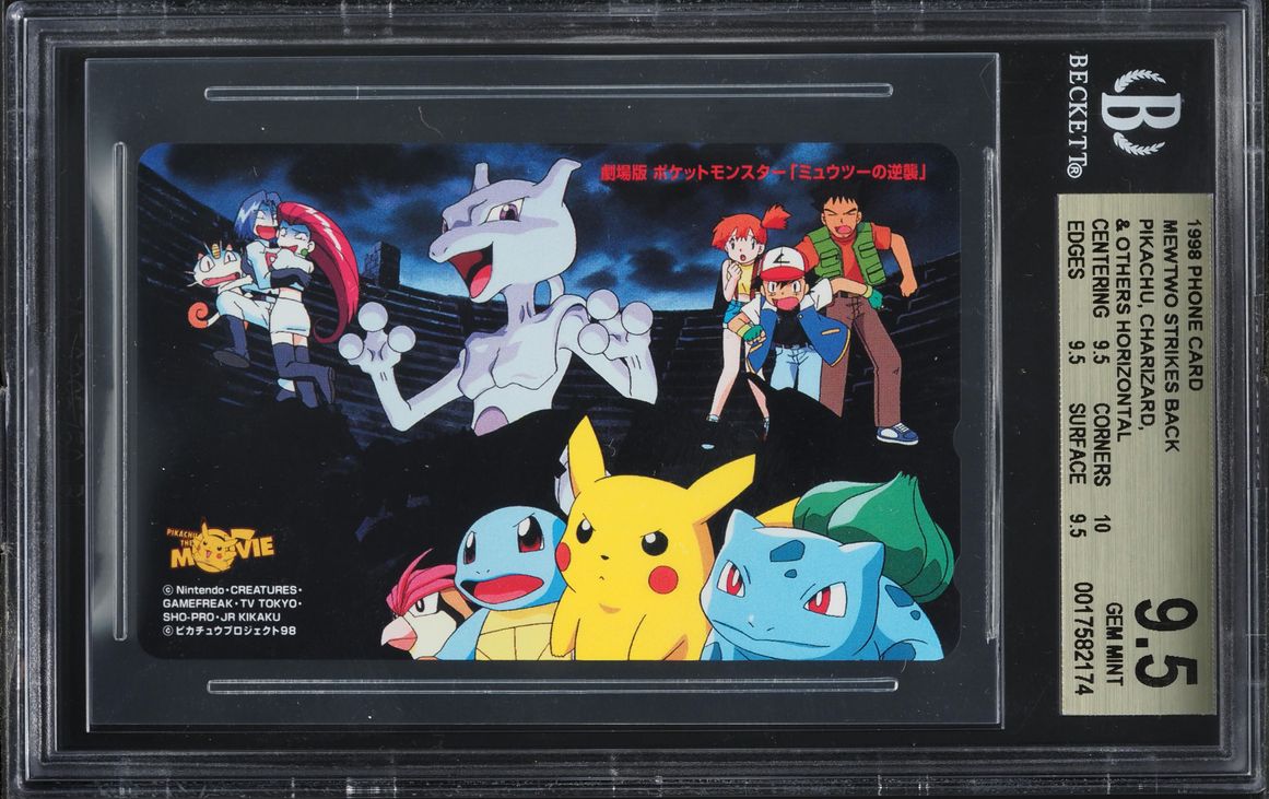 Pokémon ポケモン charizard pikachu mewtwo Pokemon Trading Card Game Charizard, Mewtwo & Pikachu Oversized