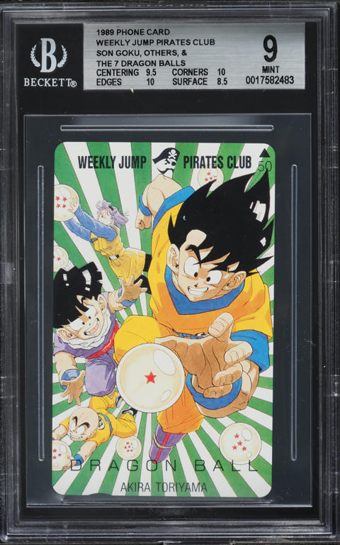 1984 Dragon Ball Z Japanese Phone Card Pirates Club Son Goku
