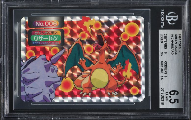 1997 Pokemon Japanese Topsun Original Series 1st Print Charizard