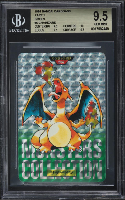 1996 Pokemon Japanese Bandai Carddass Vending Prism Charizard #6