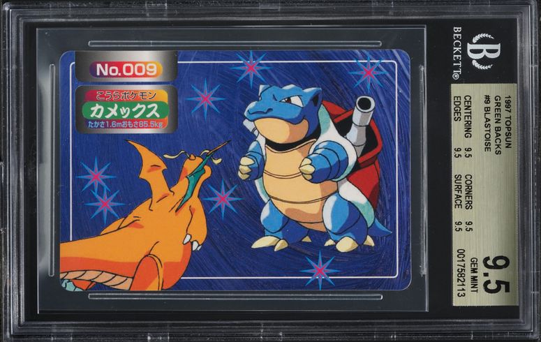 1997 Pokemon Japanese Topsun Green Back Blastoise #9 BGS 9.5 GEM