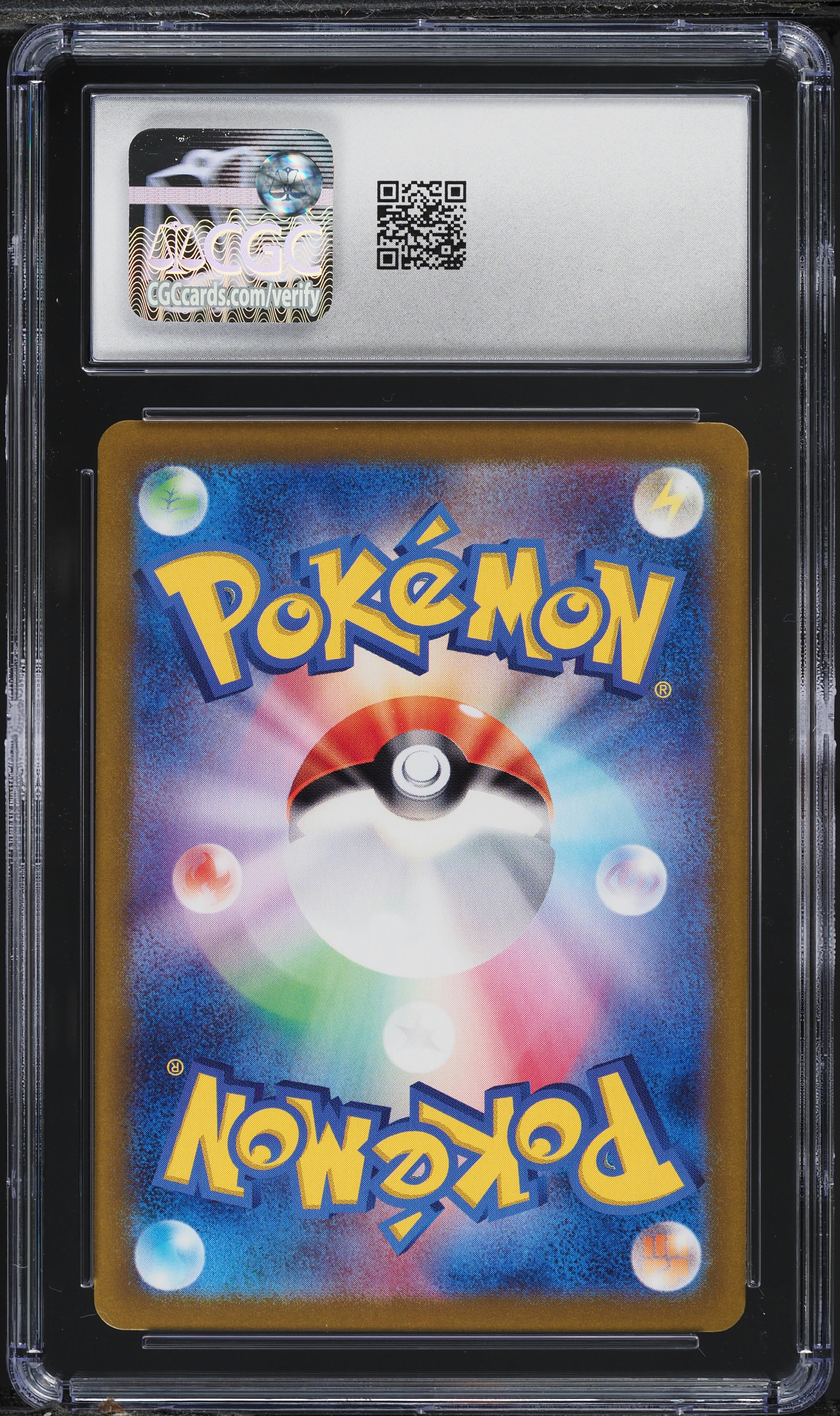 2023 Pokemon Japanese SV Shiny Treasure EX Shiny Pikachu #236 CGC