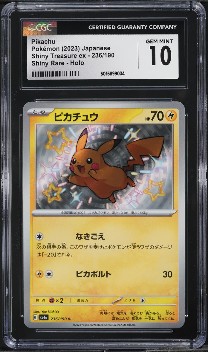2023 Pokemon Japanese SV Shiny Treasure EX Shiny Pikachu #236 CGC 10 GEM MINT