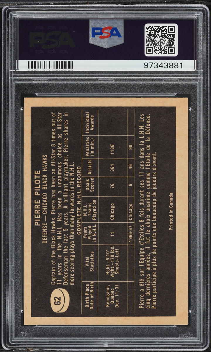 1967 Topps Hockey Pierre Pilote #62 PSA 7 NRMT