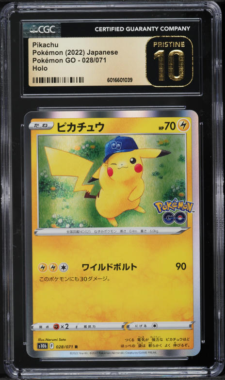 2022 Pokemon Japanese SWSH Promo Pokemon GO Holo Pikachu #272 CGC