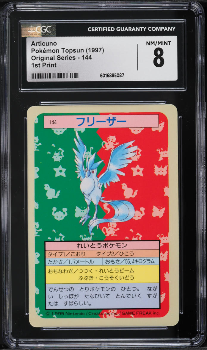 1997 Pokemon Japanese Topsun Blue Back Articuno #144 CGC 8 NM-MT