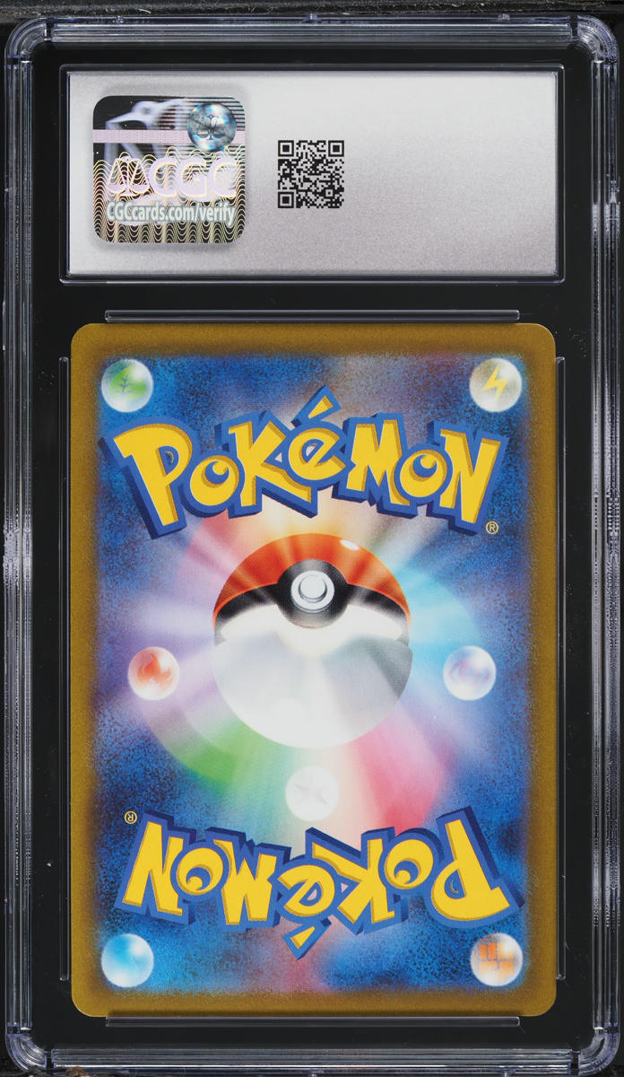 2022 Pokemon Japanese SWSH Paradigm Trigger Hyper Rare Unown VSTAR #116 CGC 10