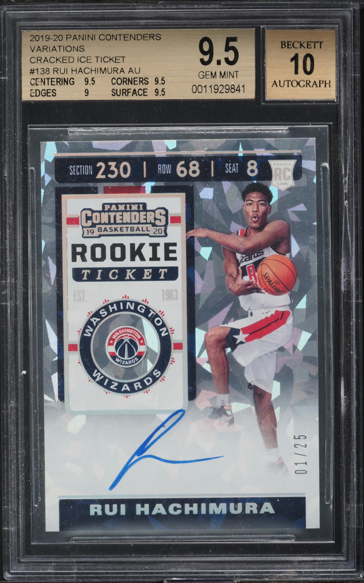 2019 Panini Contenders Cracked Ice Ticket Rui Hachimura RC AUTO