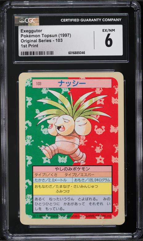 2008 Pokemon Japanese Diamond & Pearl Temple Of Anger 1st Edition Exeggutor  CGC 10 PRISTINE on Fanatics Collect