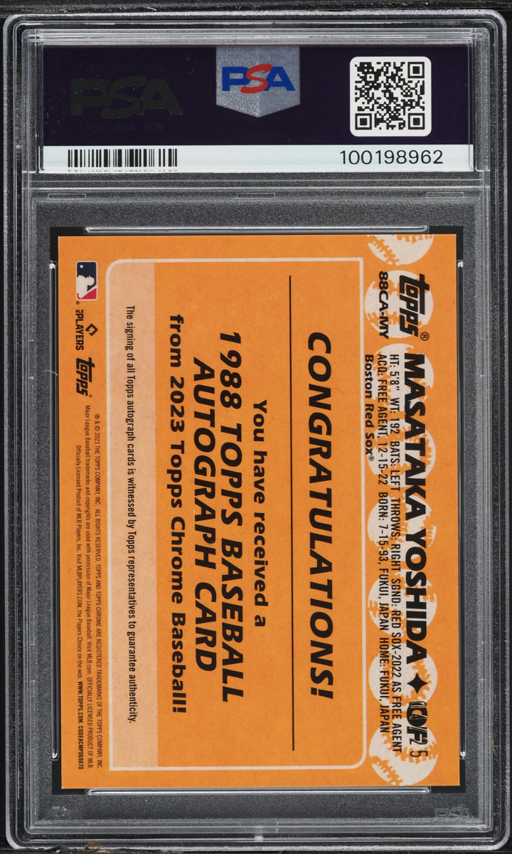 2023 Topps Chrome Update '88 Orange Masataka Yoshida RC AUTO /25 PSA 10 GEM MINT