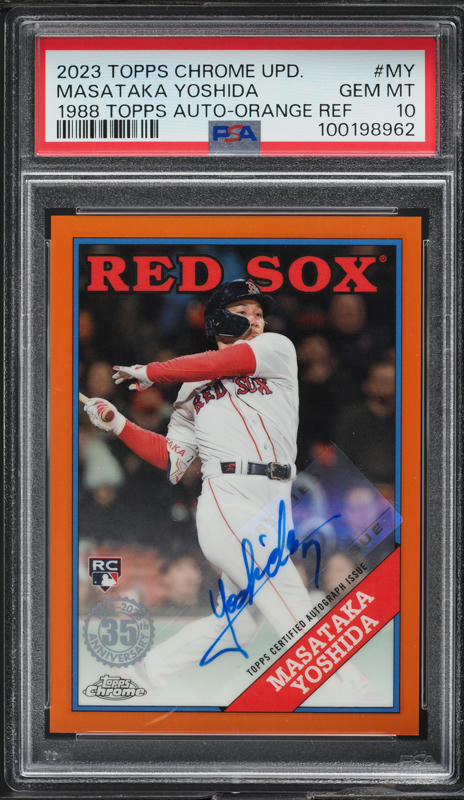 2023 Topps Chrome Update Green Refractor Masataka Yoshida RC AUTO