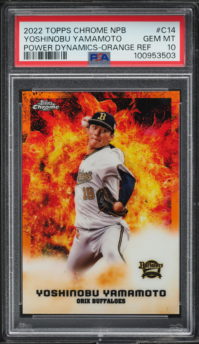 topps chrome 2022 POWER dynamics 山本由伸 | APPS-BICENTENARIO-PRD