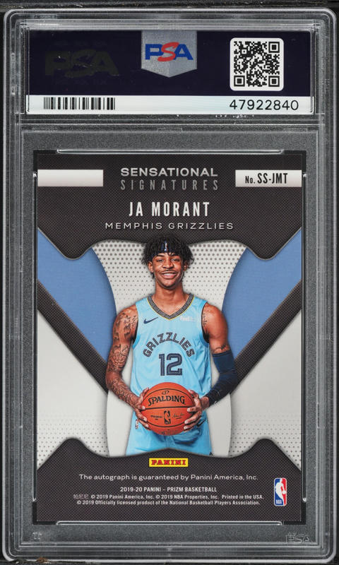 2019 Panini Prizm Sensational Signatures Ja Morant ROOKIE AUTO
