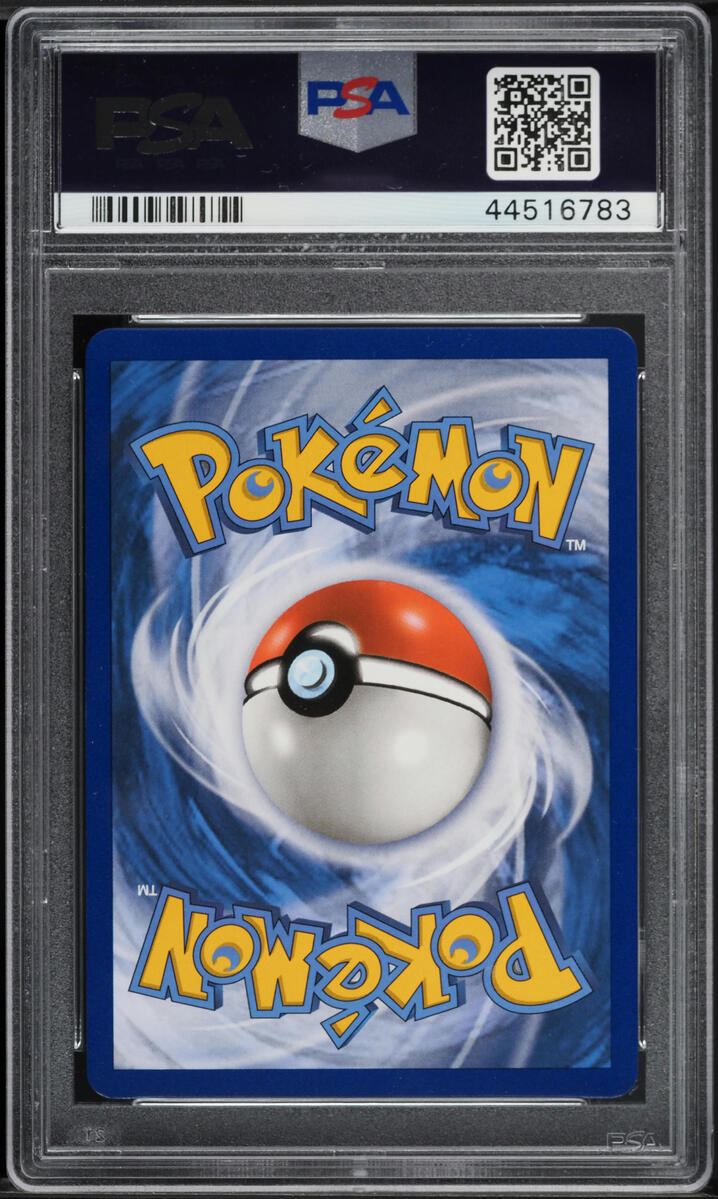 2017 Pokemon SM Crimson Invasion Hyper Rare Alolan Exeggutor GX PSA 10 GEM MINT