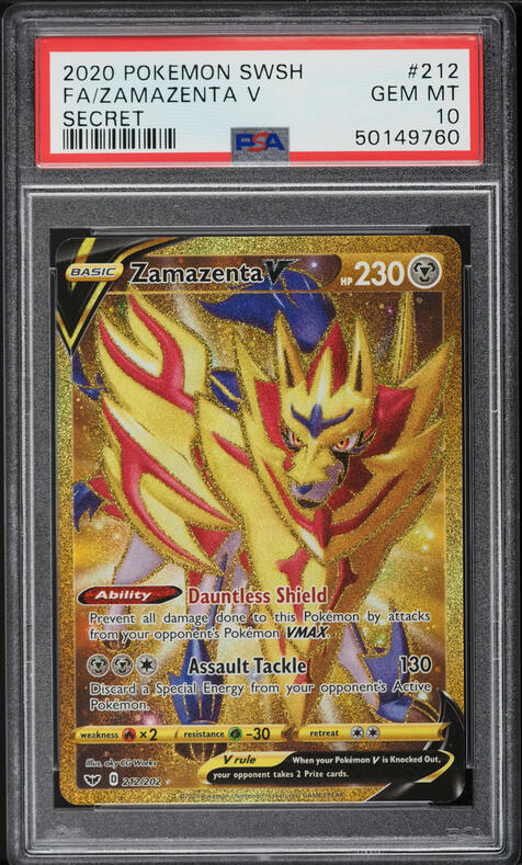2020 Pokemon Sword & Shield Secret Rare Zamazenta V #212 PSA 10
