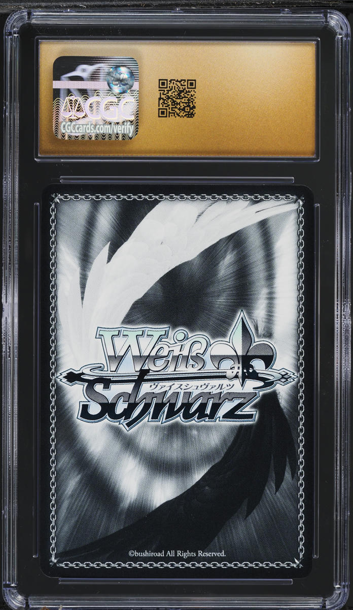 2022 Weiss Schwarz Japanese Azur Lane Glorious SR #S102-026S CGC